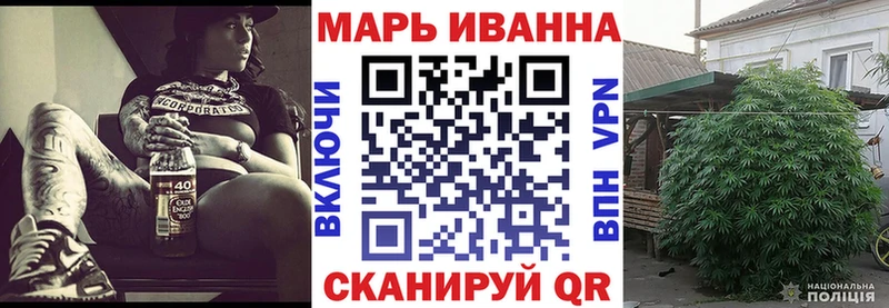 Купить закладку Галлюциногенные грибы МЕФ ГАШИШ АМФ МАРИХУАНА Alpha PVP Лесосибирск