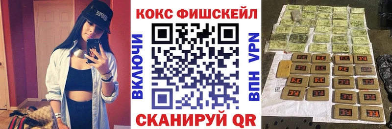 КОКАИН Боливия  Купить где  Лесосибирск 