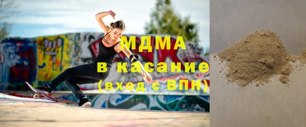 не бодяженный Зеленокумск