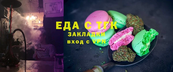 не бодяженный Зеленокумск