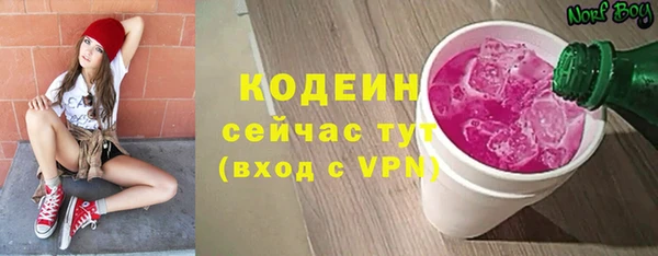 не бодяженный Зеленокумск