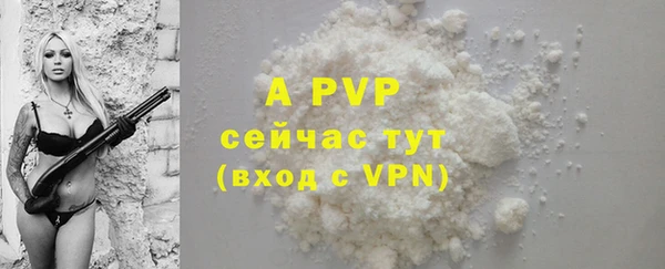 не бодяженный Зеленокумск