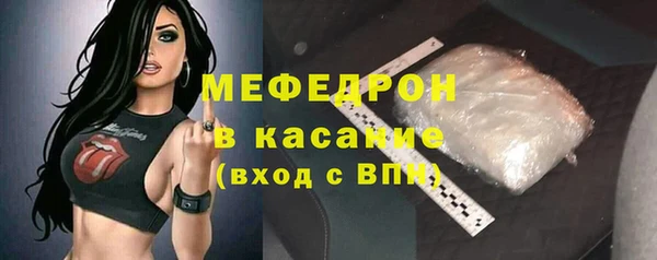 не бодяженный Зеленокумск