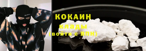 первитин Зеленодольск
