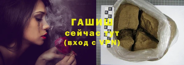 не бодяженный Зеленокумск