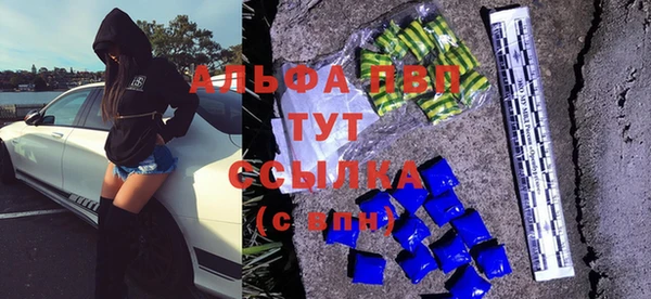 не бодяженный Зеленокумск