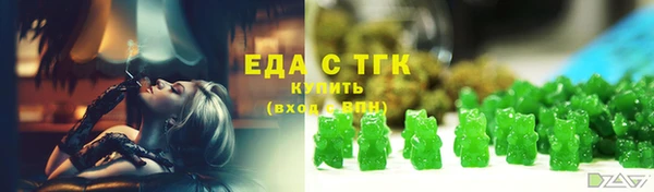 не бодяженный Зеленокумск