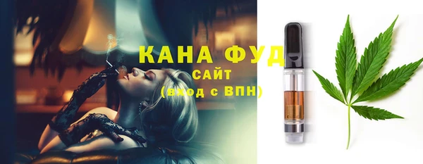 мдма Воткинск