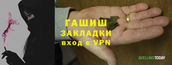 не бодяженный Зеленокумск