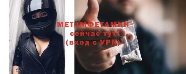 не бодяженный Зеленокумск