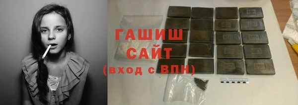 не бодяженный Зеленокумск