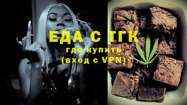 не бодяженный Зеленокумск