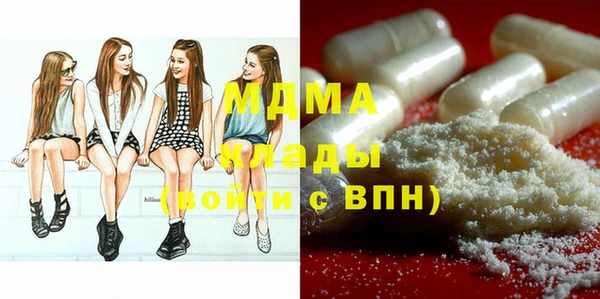 не бодяженный Зеленокумск