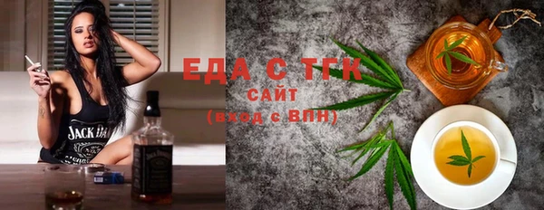 не бодяженный Зеленокумск