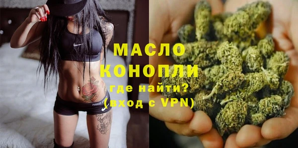 не бодяженный Зеленокумск