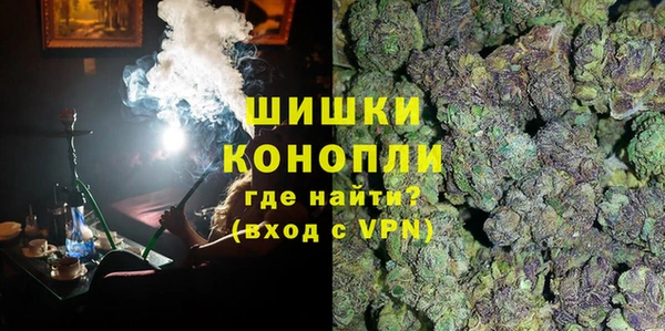 бутират Зерноград