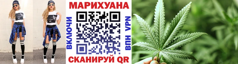 Купить закладки  Лесосибирск  Бошки Шишки AK-47 